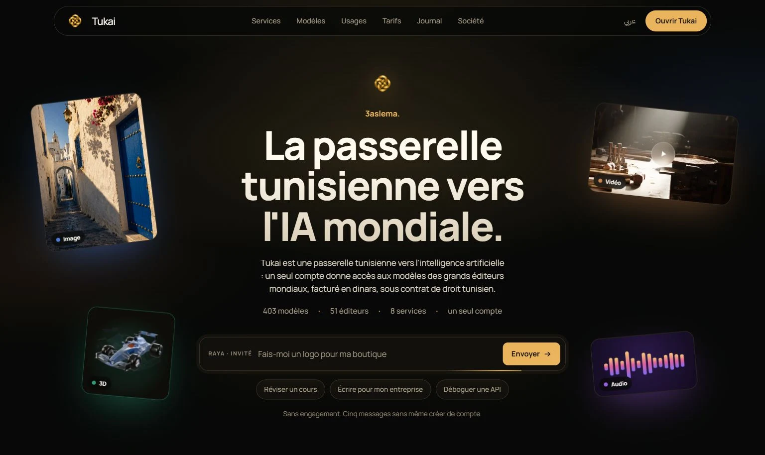 Le site public du produit Tukai. — 1/2